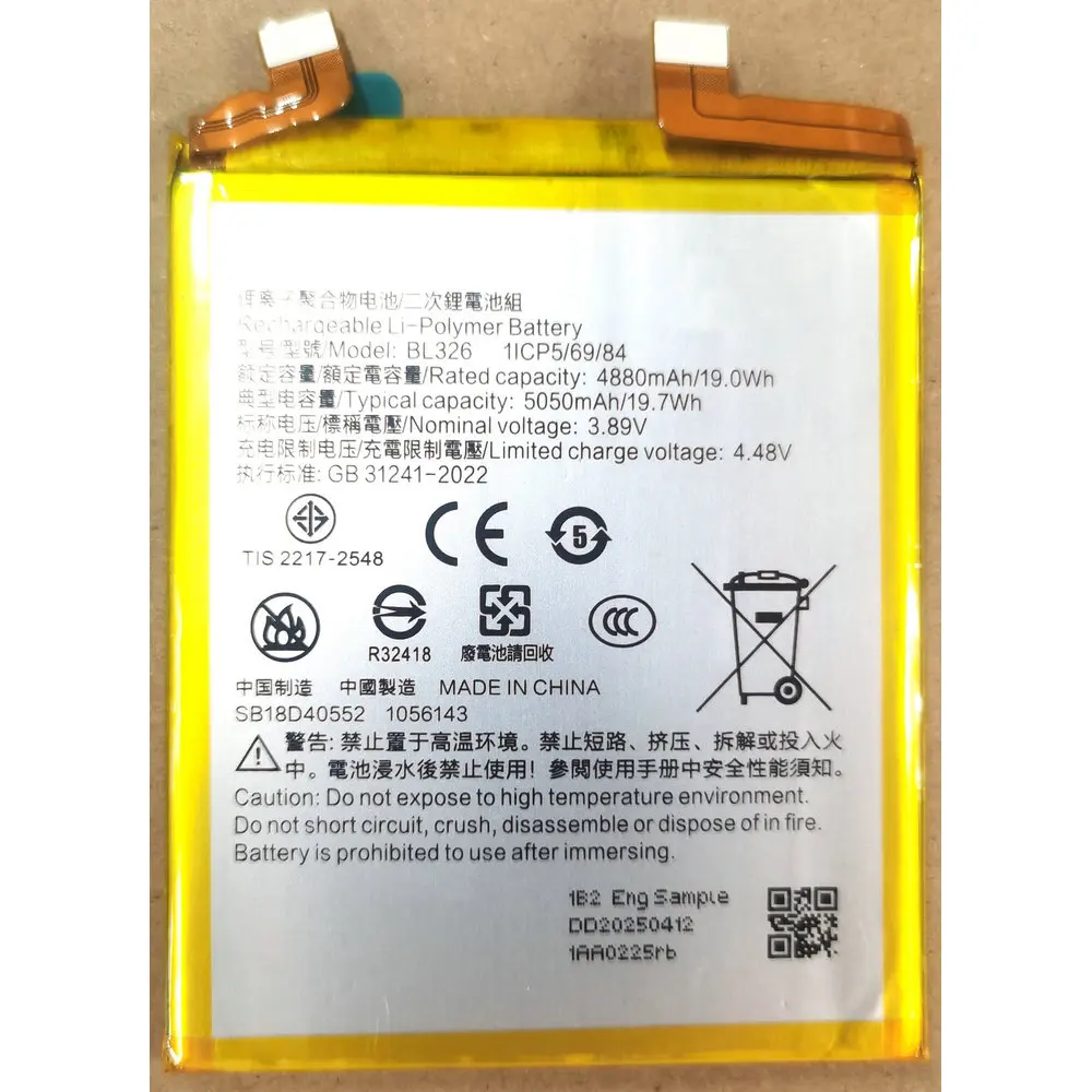 

Аккумулятор BL326 для мобильного телефона Lenovo Legion Y70 L71091 1ICP5/69/84