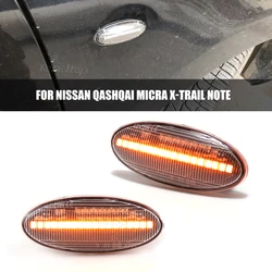 Car Side Marker Lights Dynamic LED Turn Signal Light For Nissan Qashqai J10 X-trail T31 Cube Juke Leaf Micra K13 Note E11 NV200