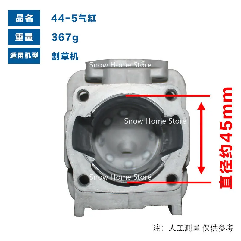 

Suitable for 44F-5 cylinders