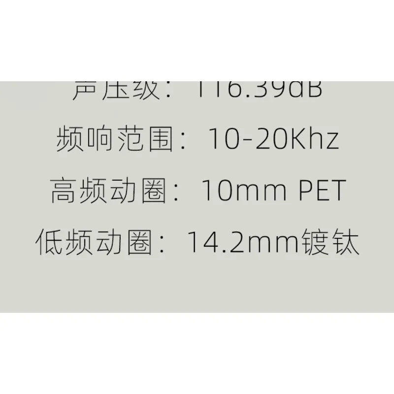 

Coaxial Double Moving Ring Earplugs, Earphones, Fever, Flat Head Plug, High Fidelity HiFi Non-destructive Female Drug Monitoring
