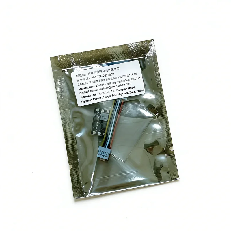 Speedybee F405 Aio …