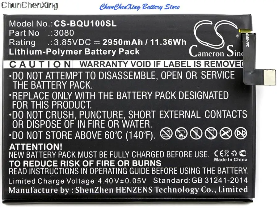 Cameron Sino 2950mAh Battery 3080 for BQ Aquaris U, U Lite, U Plus