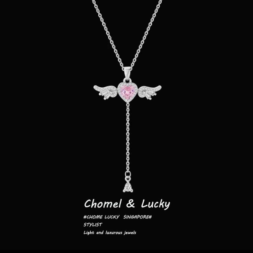 Anime Honkai: Star Rail Robin Cosplay Necklace Earrings Ring Exquisite Delicacy Accessory High Appearance Level Ambitus