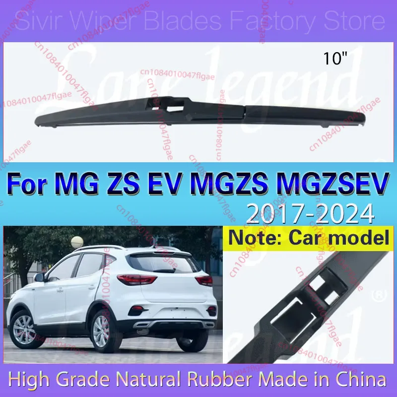 

Car Wiper 10" Rear Wiper Blade For MG ZS EV MGZS MGZSEV 2017 - 2024 Windshield Windscreen Clean Tailgate Window Rain Brush