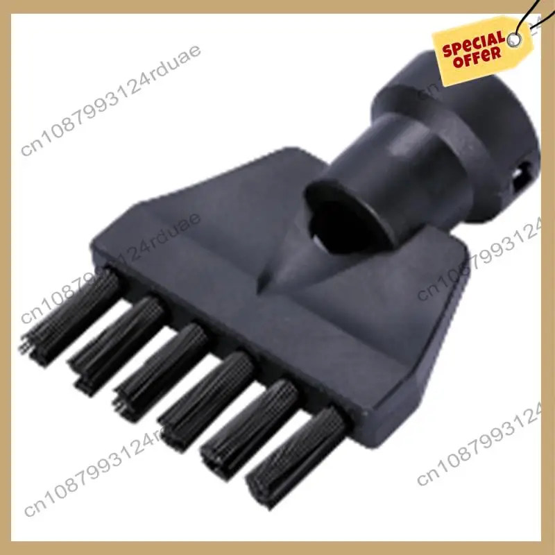 

A75T насадка для щетки, мощная насадка, комплект аксессуаров для парового пылесоса Karcher SC1 SC2 SC3 SC4 SC5 SC7 CTK10 CTK20