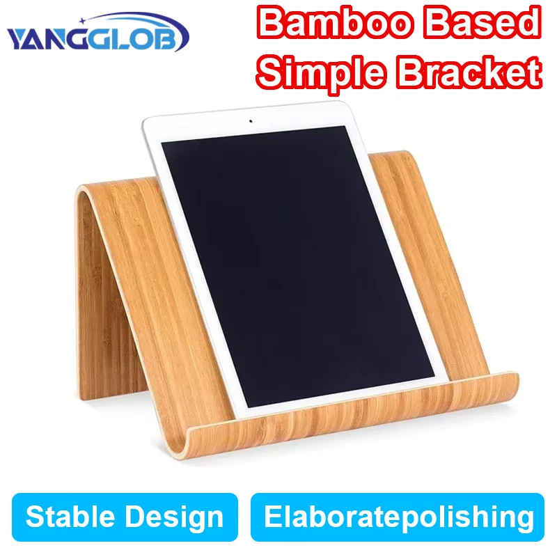 Multifunctional Bamboo Wood Universal Tablet PC Phone Stand Holder Bracket for IPad Samsung Tab Holder Bracket Household Desktop