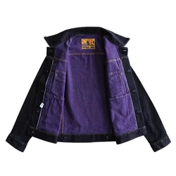 SAUCE ZHAN  Men Jacket Selvedge Denim Jacket Men Vintage Purple and Blue Double Sided Dye Regular Fit 12.5 Oz