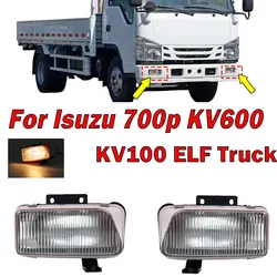 Car Accessories For Isuzu 700p KV600 KV100 ELF Truck Front Bumper Fog Light Daytime Running Lamp DRL Foglamp Assembly Auto Part