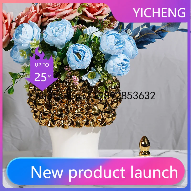 Ceramic General Jar Golden Flower Ginger Jar Relief Flower Vase Sealed Storage Tank Flowerpot Home Decoration Accessories
