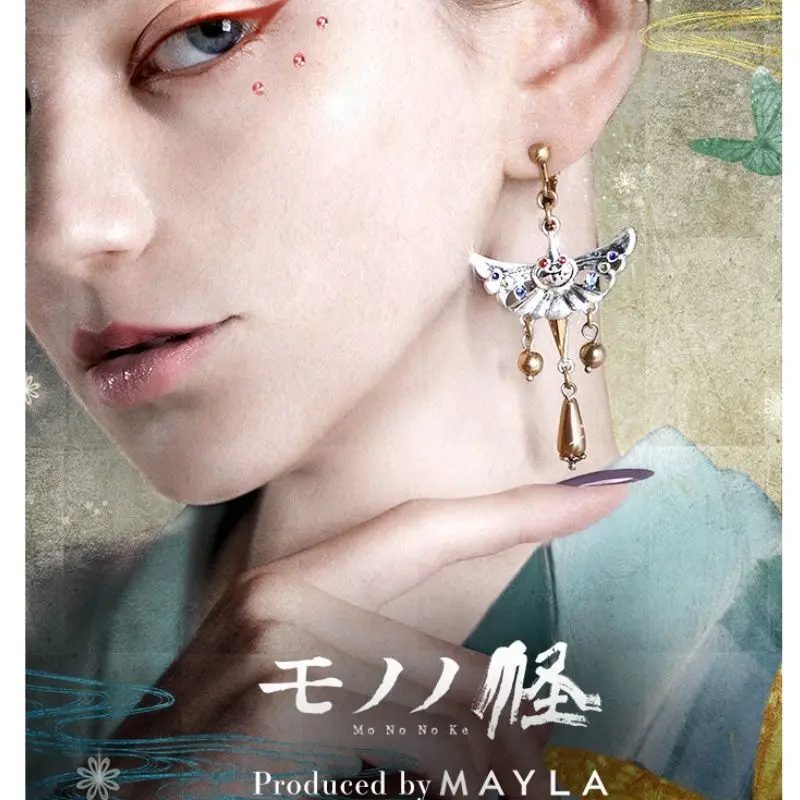 Mononoke MAYLA Kusuriuri Earring Anime Medicine Seller Earrings for Women Cosplay Earings Charms Fashion Trend Alloy Accesorios