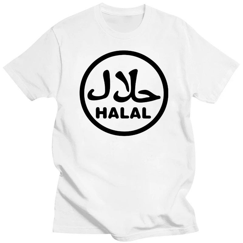 Halal T-Shirt Helal Haram Islam Koran Allah Fleisch Meat New Print T Shirt Streetwear Cool T Shirt Men