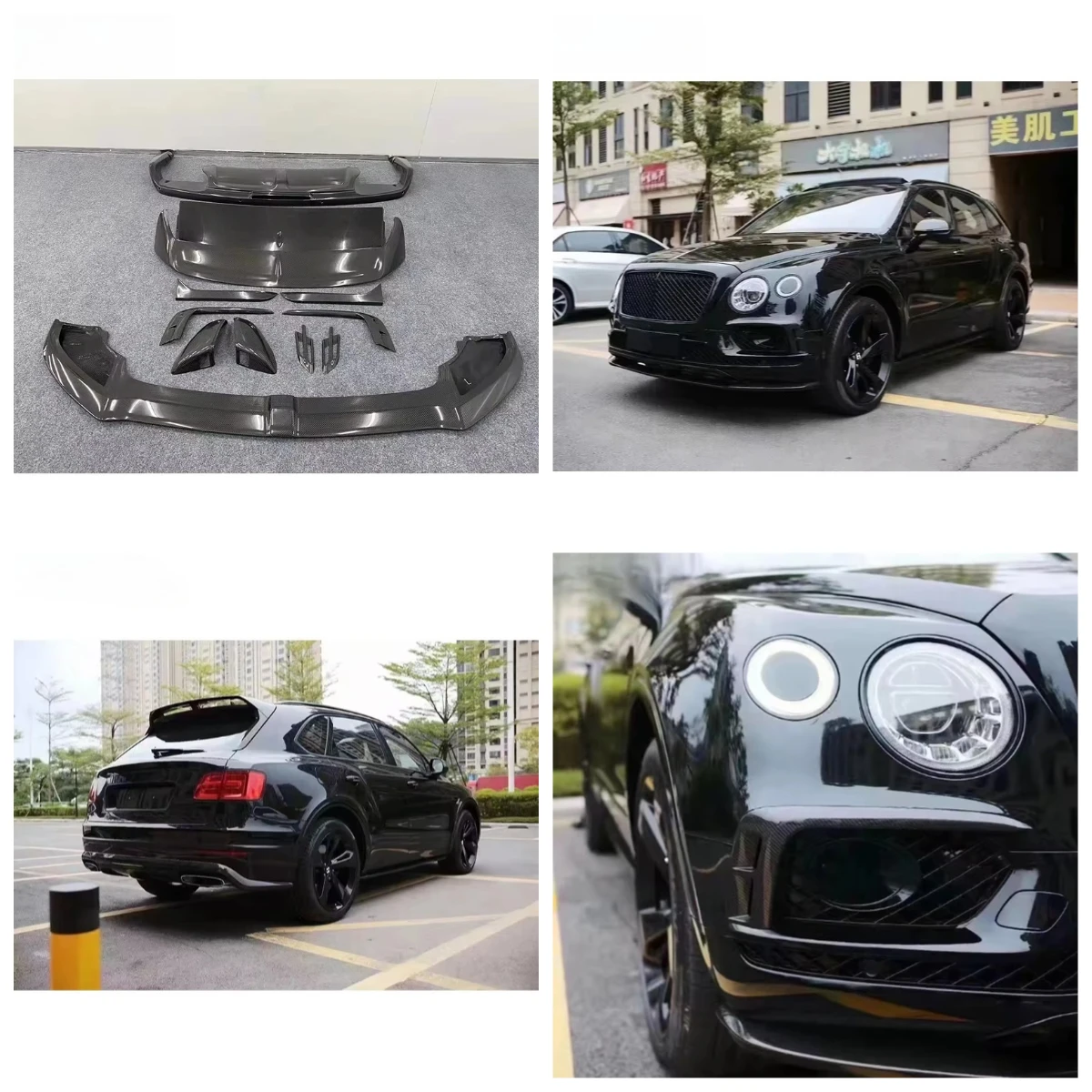 Continental GT 2018-2020 100-Year Limited Style Carbon Fiber Body Kit Conversion