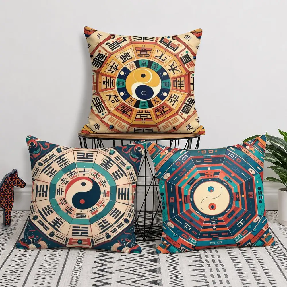 Taiji Bagua Chart Cushion Cover Short Plush Soft Double-Sided Printing Pillow Case Cozy Sofa Bedroom Home Decor Gift