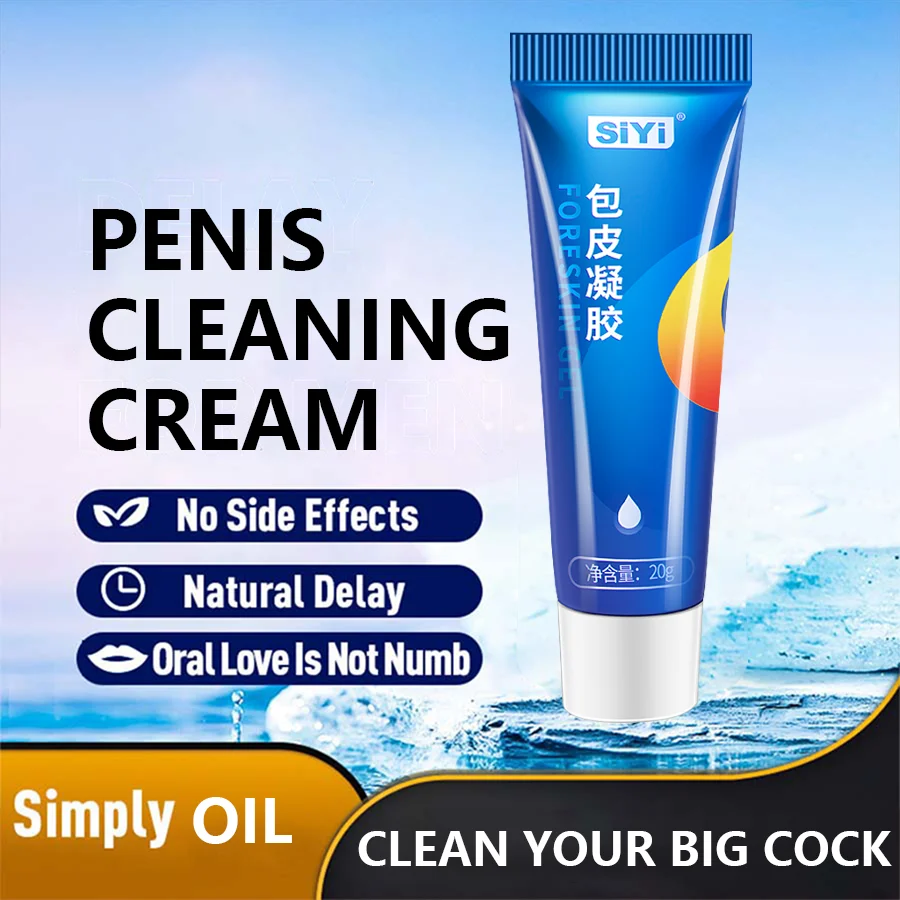 2025 HOT! Male Penis Enlargement Growth Gel Sex Toys Big Dick Lasting Erection Delay Cream Cock Erection Extensions Enlarge38CM