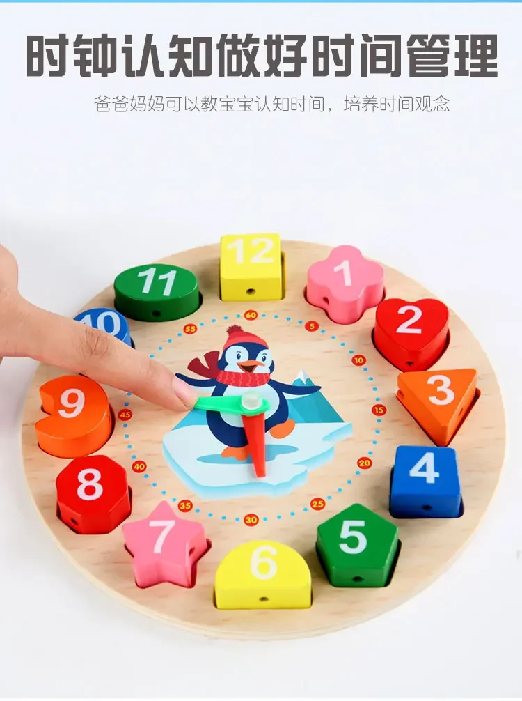 Montessori Toys 2 3 4 Years Educational Child Games Wooden Toys Baby Montessori Puzzle Learning Educational Toys For Children