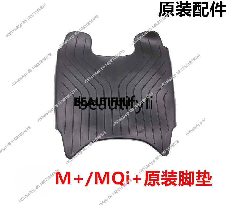 

Electric M +/MQi +/M1/MQi2022 original pedal leather pedal leather pad