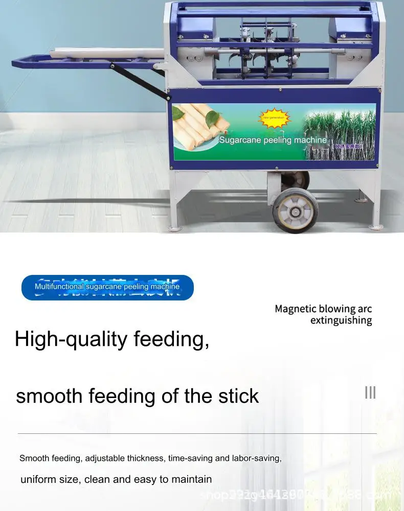 Electric Home/Restaurant/Food Shop/Hotel Juicer Sugar Cane Skin Peeling & Fruit Juice Extractor With Engine Motor Bearing Core