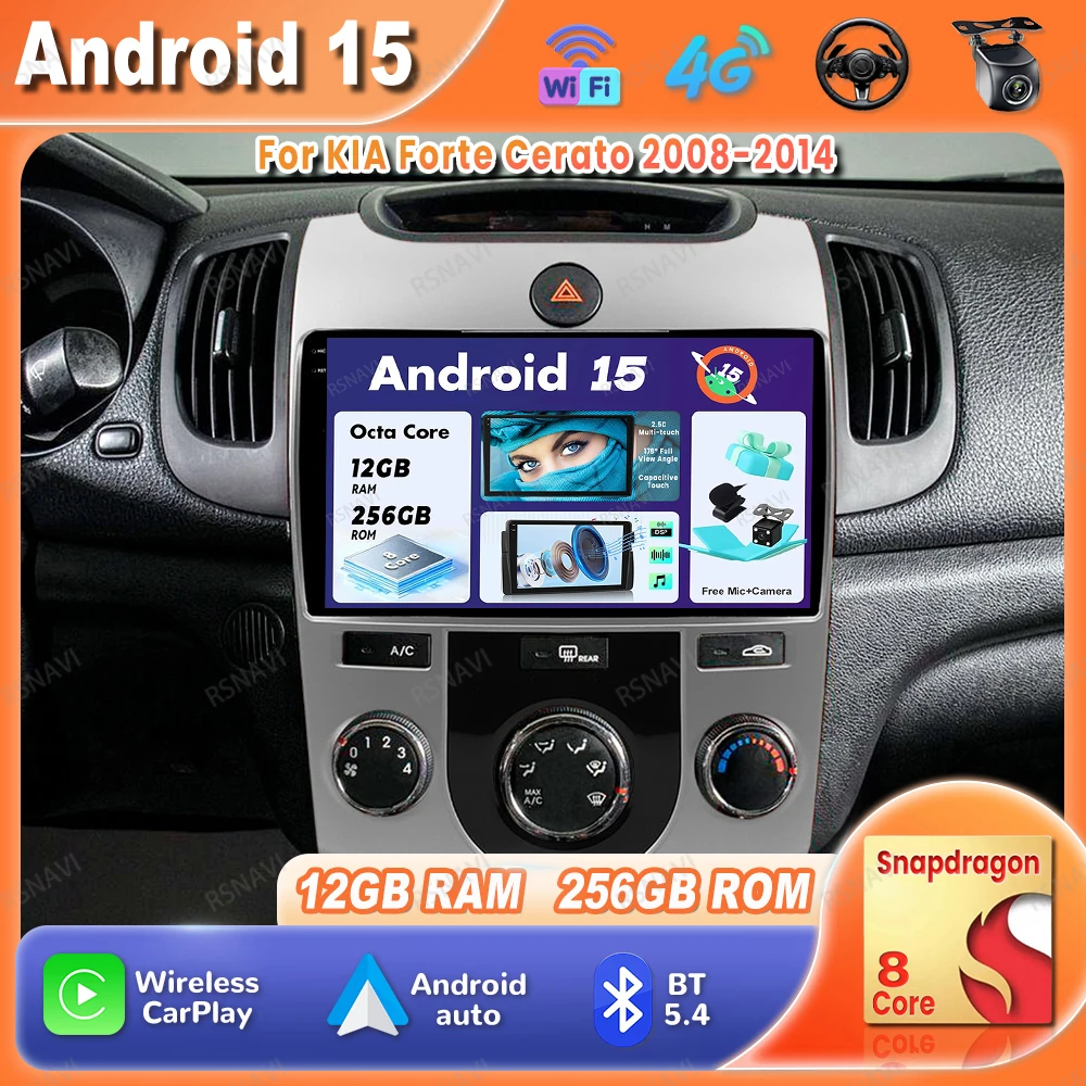 راديو السيارة أندرويد 15 لكيا فورتي سيراتو 2008-2014 4G LTE 5G واي فاي اللاسلكية Carplay السيارات الوسائط المتعددة ستيريو فيدو لاعب QLED DSP