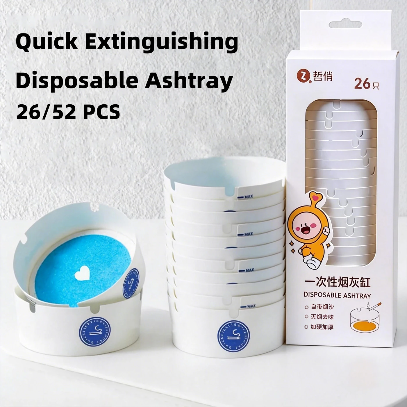 #35 Trending Ashtrays Right Now