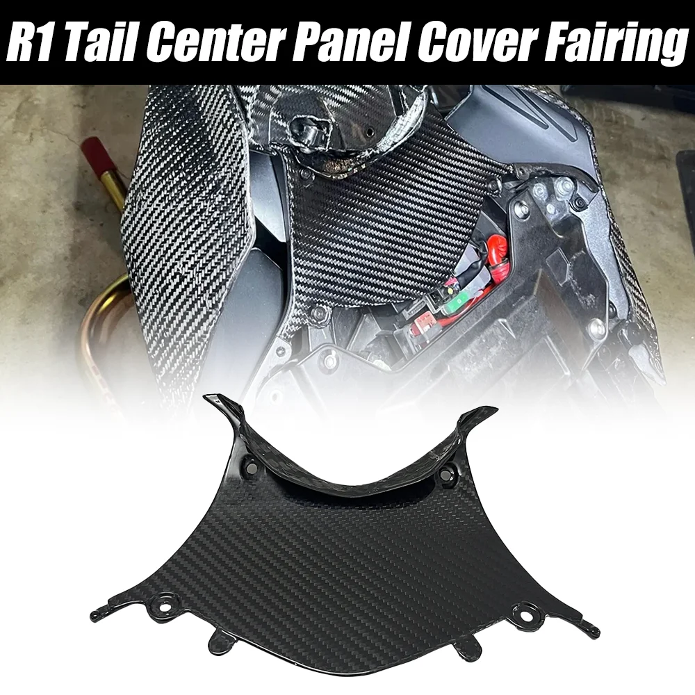 R1 Tail Center Panel Cover Fairing Cowl Motor Part For Yamaha R1M R1S 2015 16 17 2018 2019 2020 2021 2022 2023 2024 Carbon Fiber