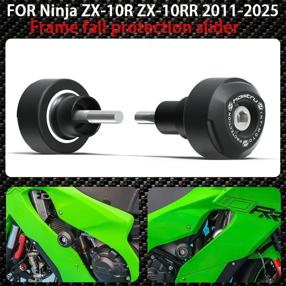 For Kawasaki Ninja ZX-10R/RR 2025 ZX 10RR ZX10RR ZX10R 2011-2024 Motorcycle frame fall protection slider Fairing protector
