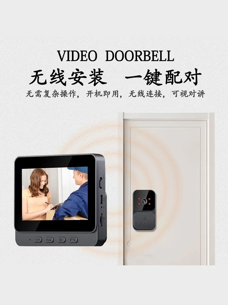 2MP 1080P Wirless  Battery Power Doorbell Intercom Video Door Phone Peephole Viewer Cateye Camera Visual Doorviewer