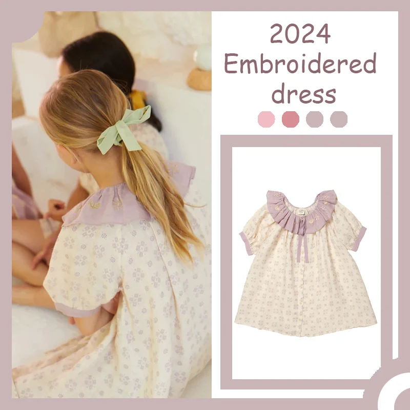 

2024 New dress Heavy Embroidery Sweet Casual Cute Clothes Girls' clothes Children's clothes Girls' skirts Dress