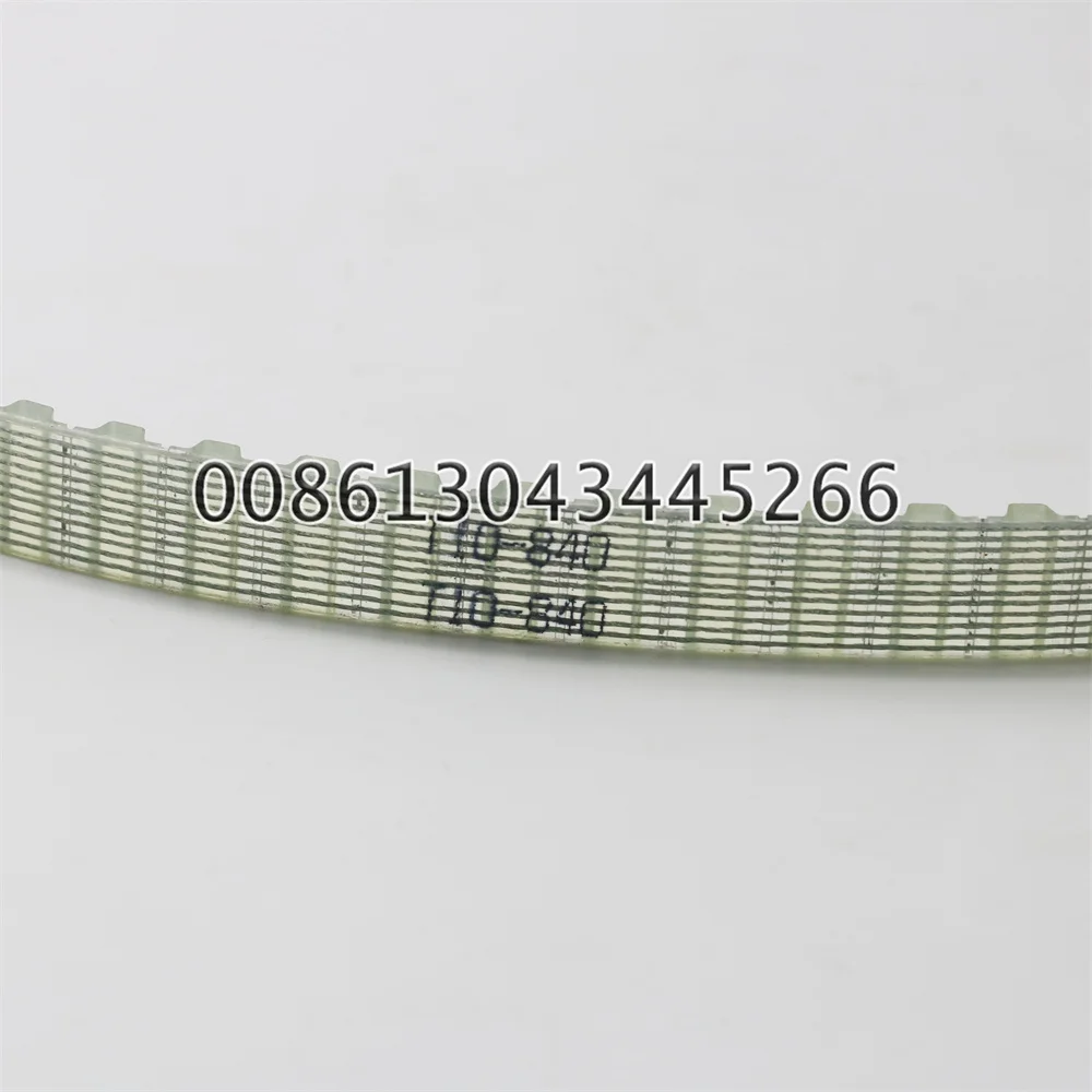 1 Piece Water Roller Synchronous Belt T10-840 84Teeth For Printing Machine Parts