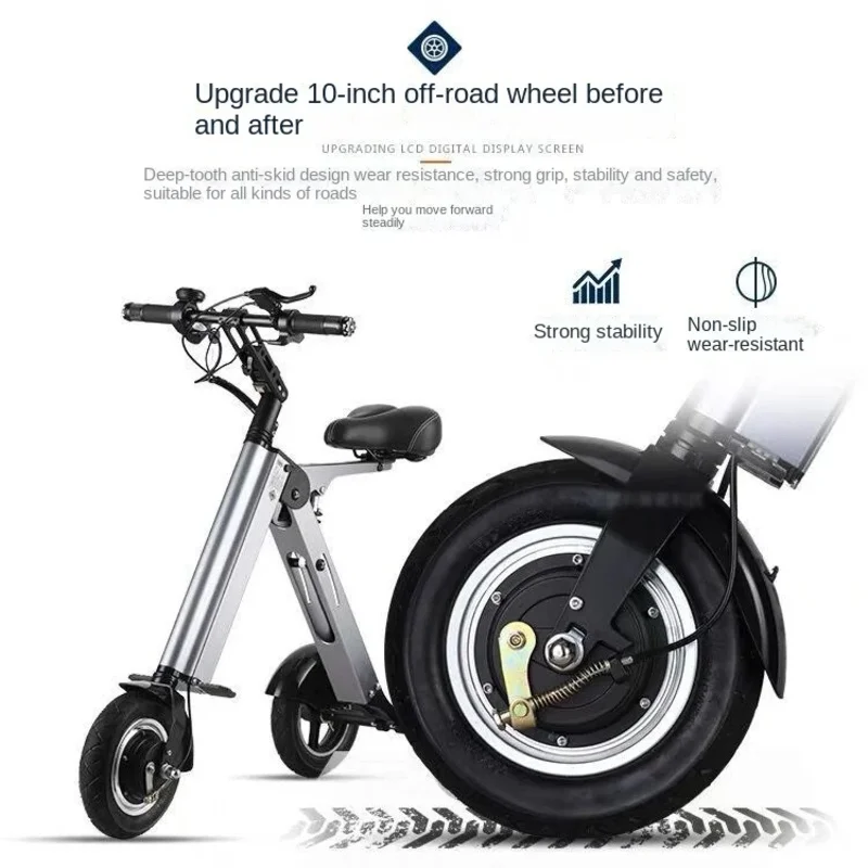 

New national standard electric bicycle for use, electric scooter, small folding special tricycle car
