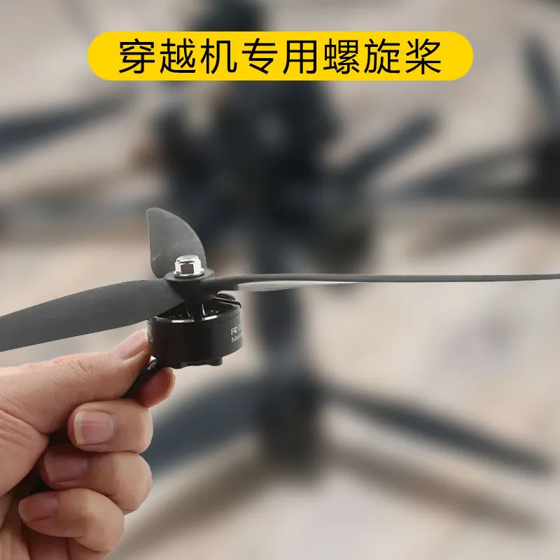 FT Feituo three-leaf propeller traverser FPV model aircraft propeller 1050 high-efficiency Huafei explosion-resistant glass fibe