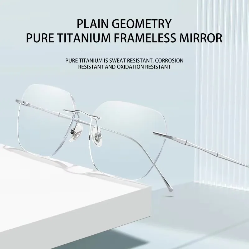 KANDREA Ultra-light Titanium Rimless Myopia Frames Unisex Simple Square Read Frames Glasses Customized Prescription Glasses 623