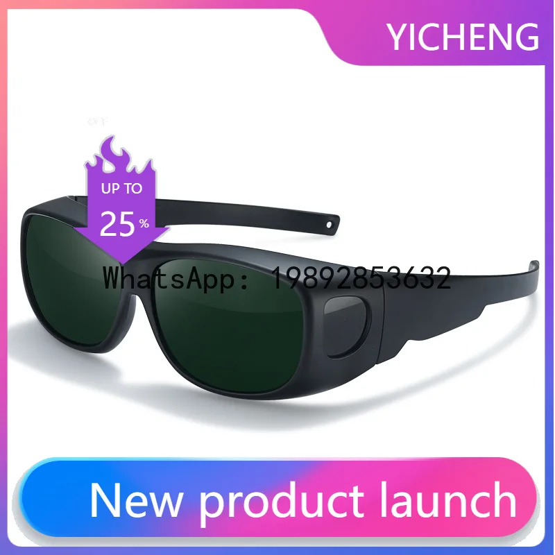 

PYJ welding mirror special glasses welder laser burning anti-glare professional anti-goggles