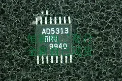 

5 шт. новый AD5313BRUZ