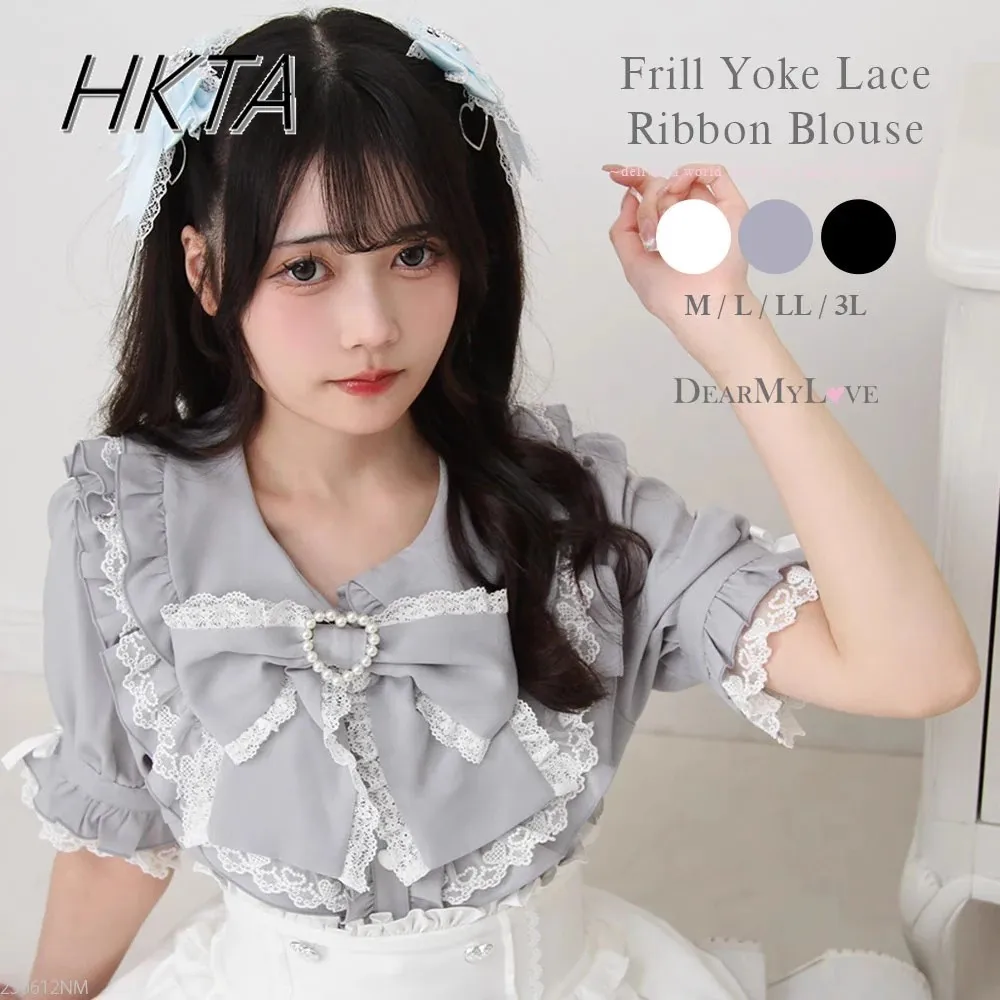 Camicie Lolita nuove estive dolci giapponesi da donna con fiocco colletto per bambola carino camicia a maniche corte con bordo in pizzo camicette bianche da donna