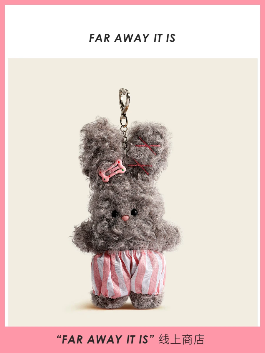 رائعتين Plu دمية على شكل أرنب بابا المفاتيح معلقة حلية لعبة لينة الإحساس حقيبة الكتب Accory العصرية السحر