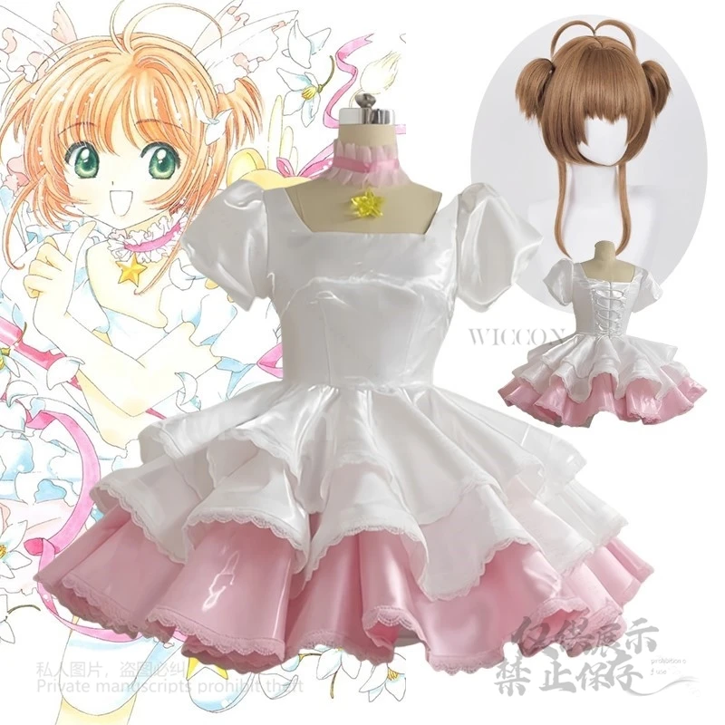 

Anime Kinomoto Sakura Cosplay Costume Sakura Sweet Pink White Combat Uniform Dazzling Lovely Dress Wigs Women Halloween Outfit