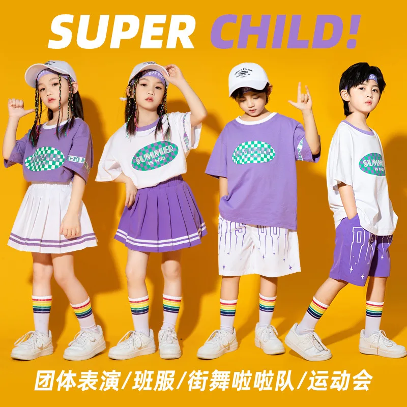 

Children's cheerleading costume group costume Student sports costume Hip-hop suit