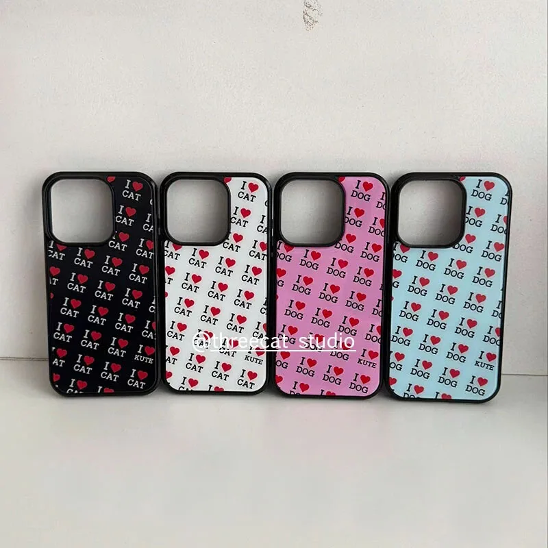 Full Screen Cute De…