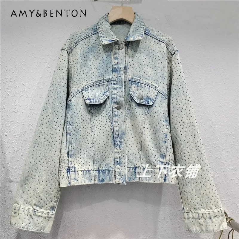 

2024 Autumn Design Heavy Industry Diamond Drills Denim Jacket Women's Lapel Loose Korean Style Single-breaste Short Coat Outwear