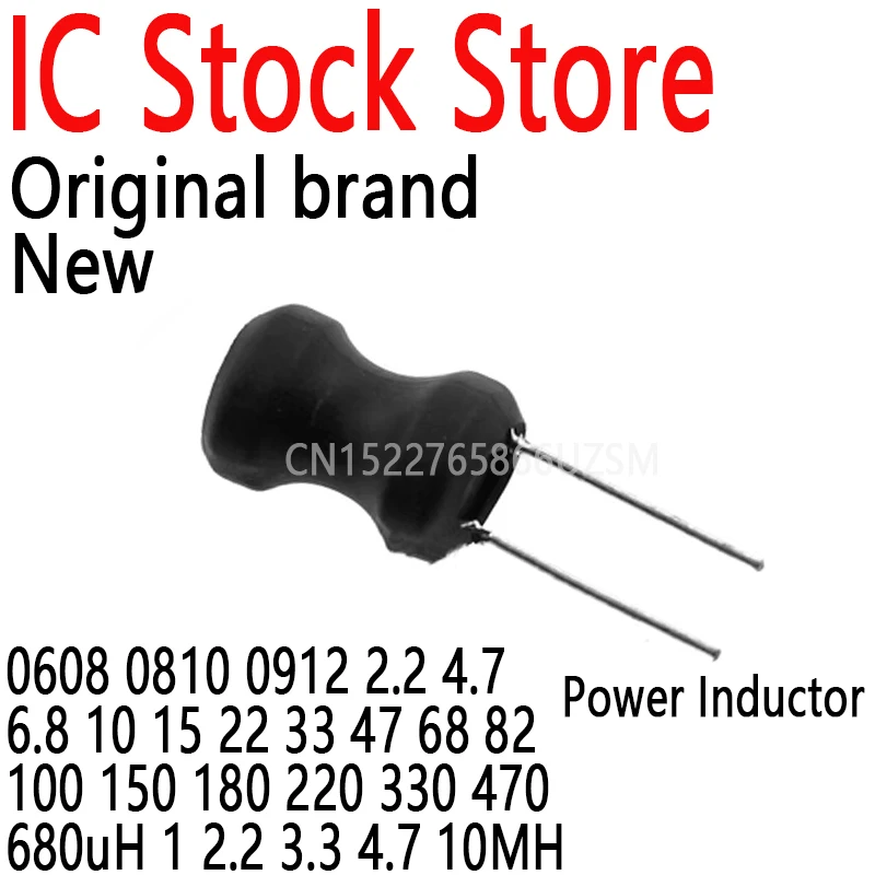 500PCS~1000PCS 0608 0810 0912 Power Inductor 2.2 4.7 6.8 10 15 22 33 47 68 82 100 150 180 220 330 470 680uH 1 2.2 3.3 4.7 10MH