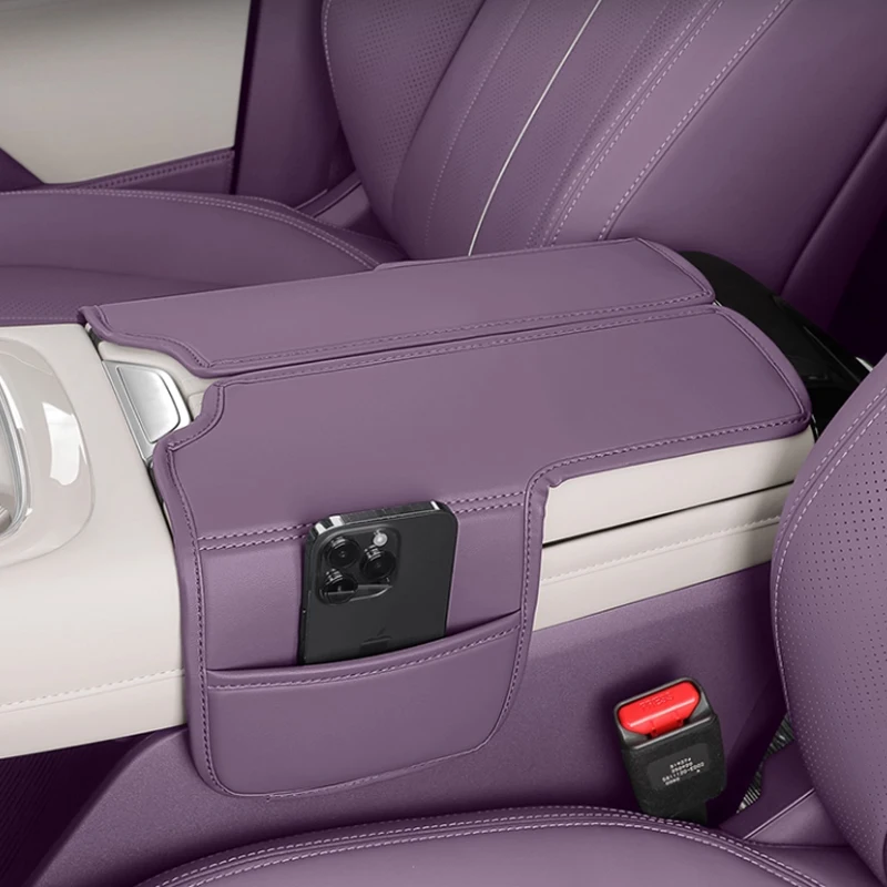 

For DEEPAL S07 2024 2025 2026 Armrest Box Protective Pad Leather Material Car Accessories