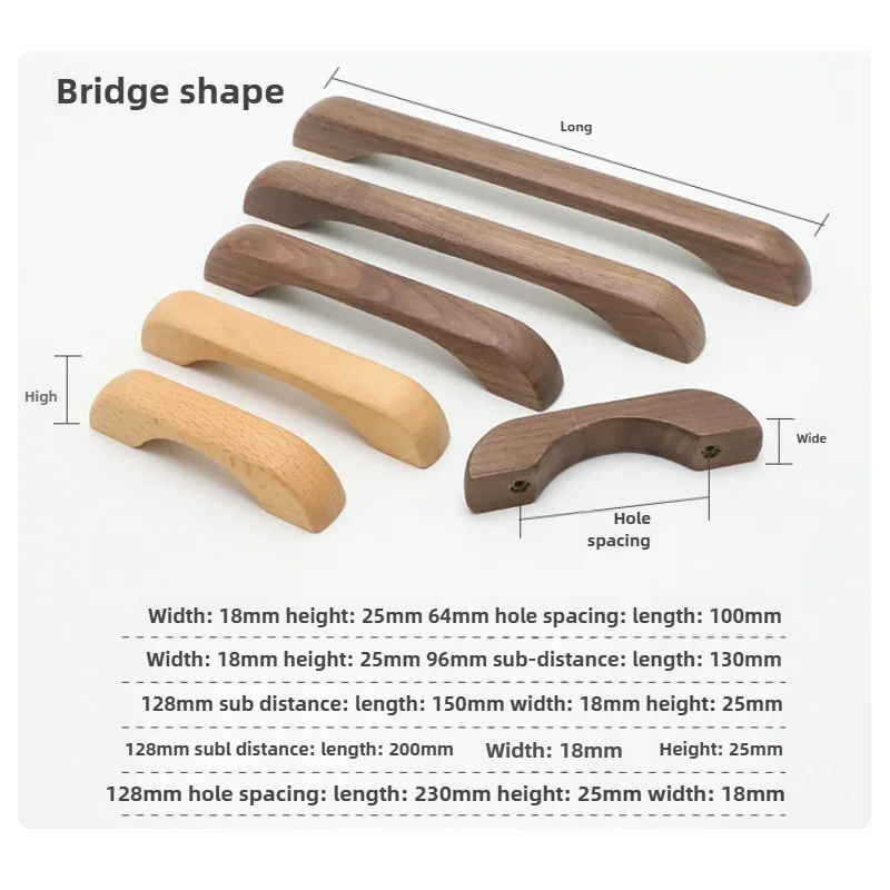 باب الخزانة، باب خزانة الملابس، القوس على شكل خشب الزان، الجوز الأسود، درج سحب #6