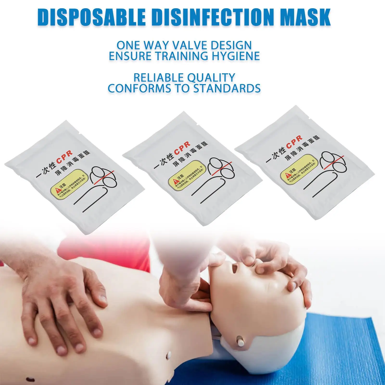 50개 일회용 단방향 심장 인공 호흡기 훈련 얼굴 CPR 연습 장벽