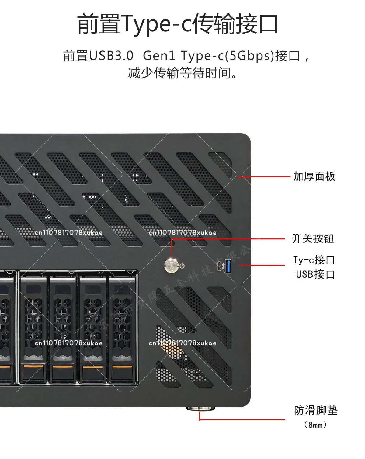 Black 8643 backplane X 3   adapter cable X3
