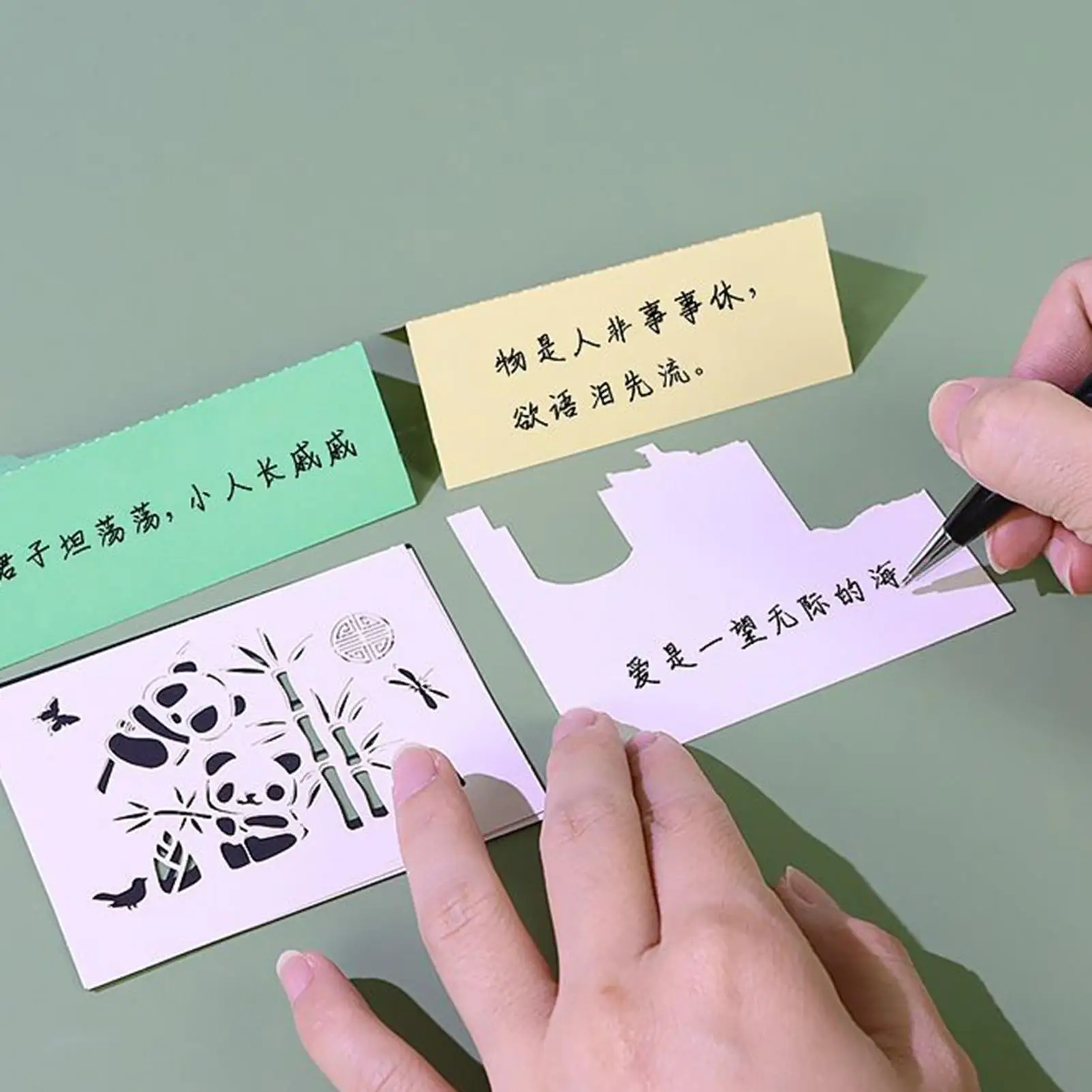 حديقة الباندا الوقت قطعة التقويم 2026 ورقة نحت مذكرة الوسادة المسيل للدموع ورقة نحت الفن الحرفية لمكتب المدرسة غرفة المعيشة المنزلي