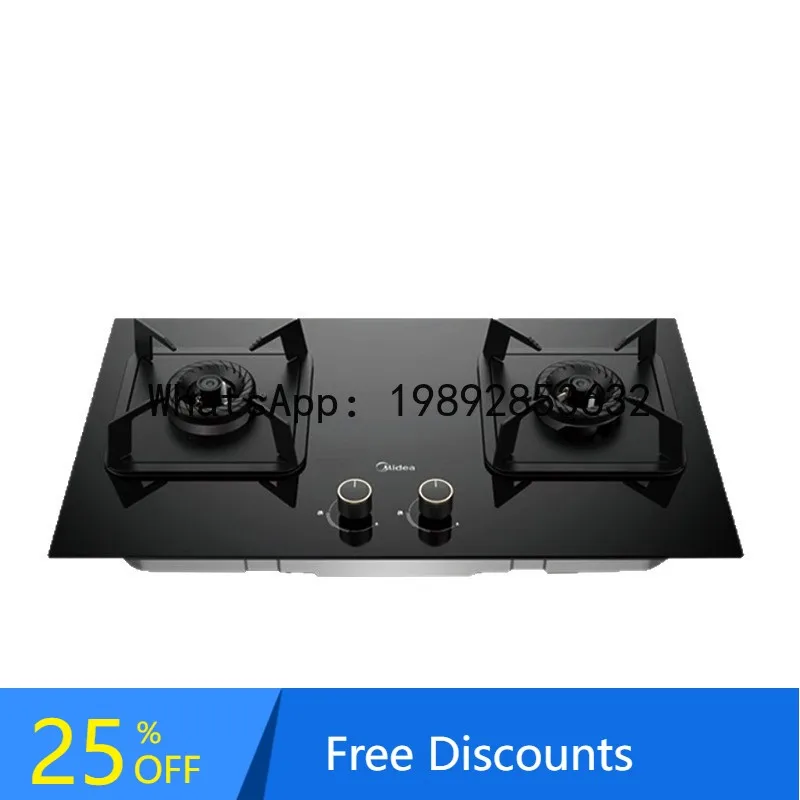 CZ Natural Gas Liquefied Gas Stove Built-in Dual-use High Heat Efficiency Level 1 Energy Efficiency Adjustable Base Gas Stove
