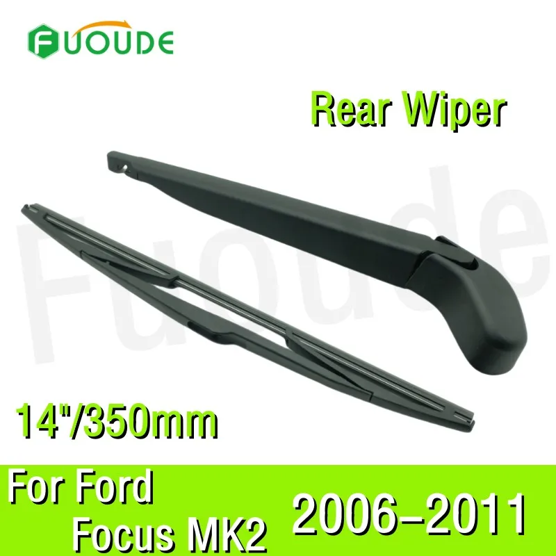 

Rear Wiper Blade For Ford Focus Mk2 14"/350mm Car Windshield Windscreen Rubber 2005 2006 2007 2008 2009 2010 2011