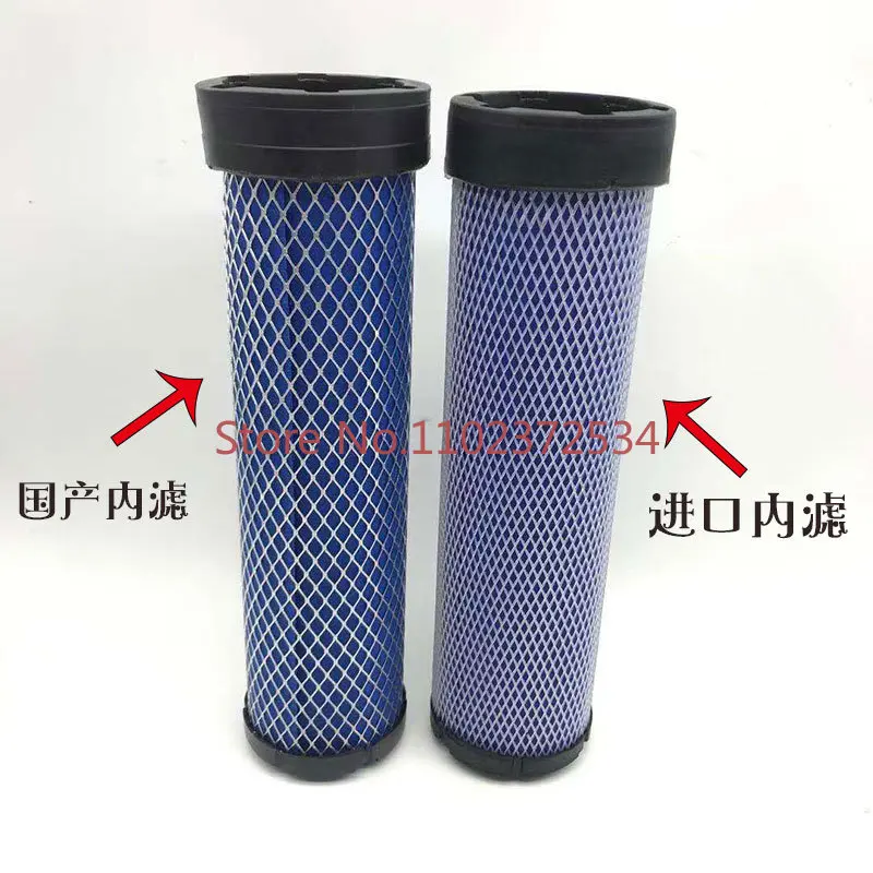 Excavator 307B/307C/307D/307E air filter inlet air filter excavator filter accessories