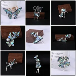 Dmari Women Brooch For Luxury Clothing Animals And Insects Illusory Shell Lapel Pin Korean Fashion Specific Design Accessories