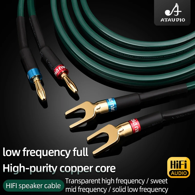 One Piece HiFi Speaker Cable High Purity Copper with Banana Y Pin Plugs Speaker Audio Cable for Amplifier Speaker